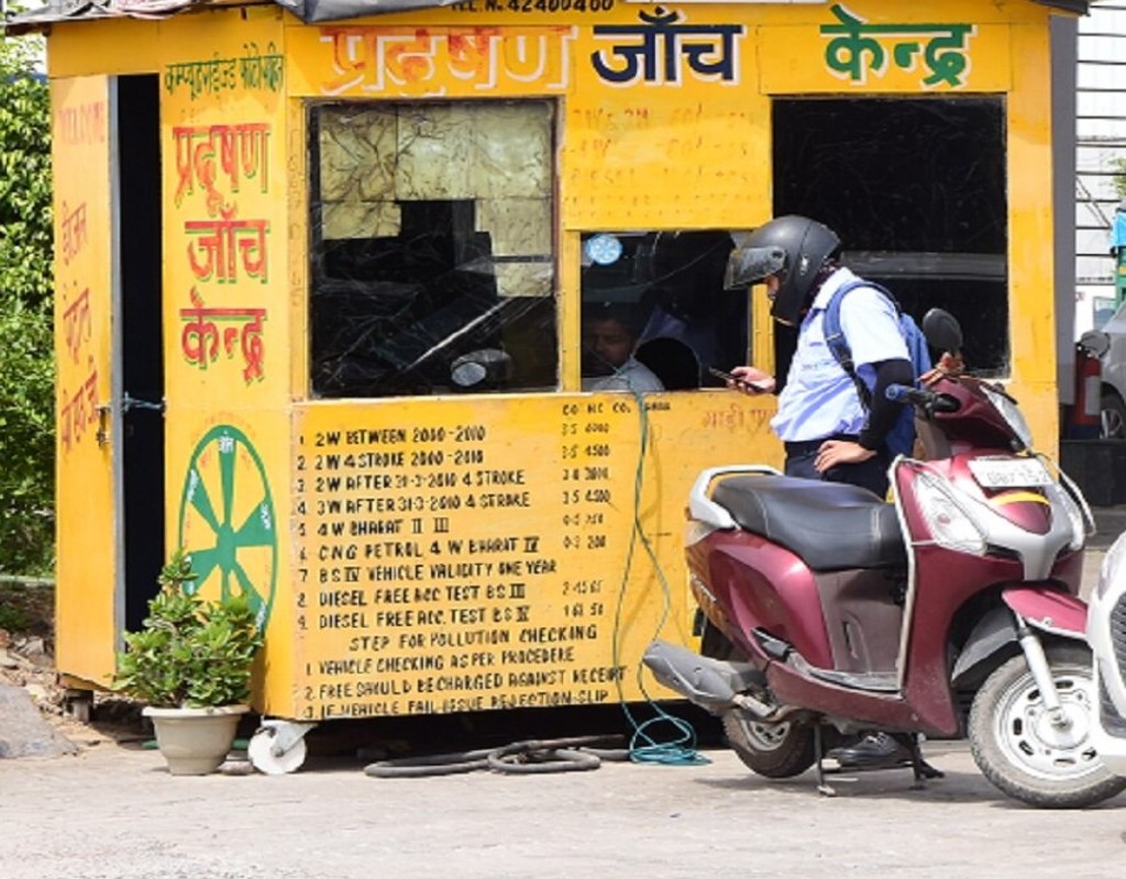 IndianOil - Samalkha, New Delhi